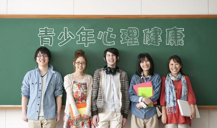 src=http_%2F%2Fp.ananas.chaoxing.com%2Fstar3%2F733_434%2F5657b847498ed8a429421eb7.png&refer=http.jpg